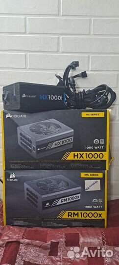 Corsair HX1000i