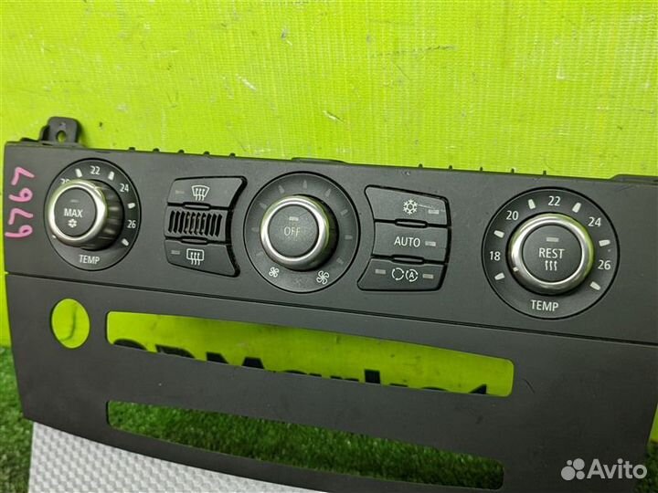 Блок управления климат-контроля Bmw 5-Series E61