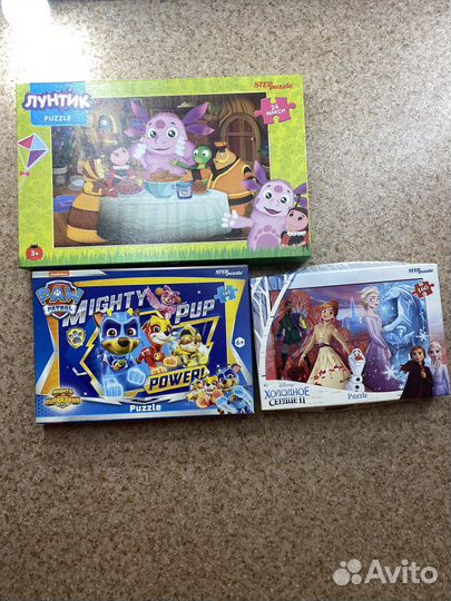 Пазлы для детей