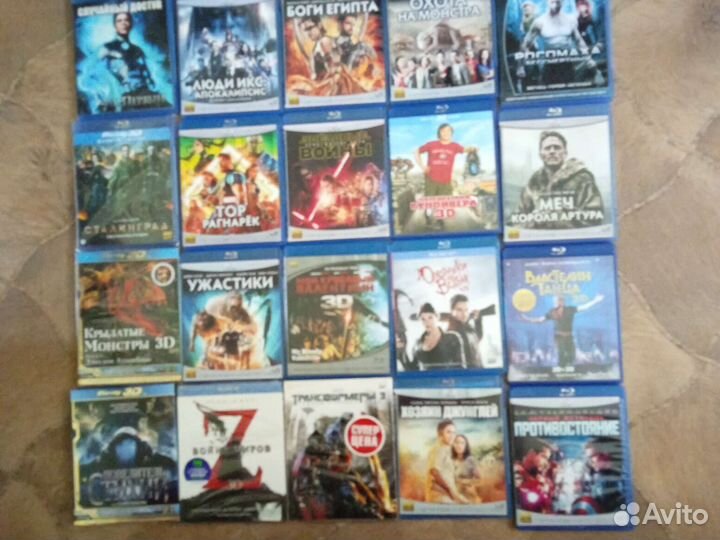 Blu ray фильмы 3d