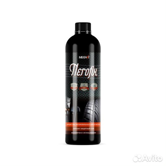 Megvit nerofix Чернение резины 500 мл