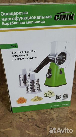 Овощерезка