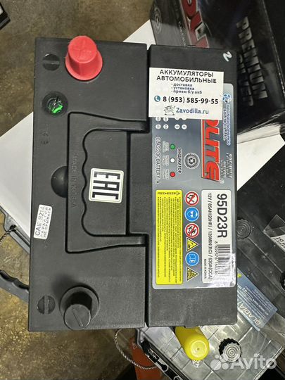 Аккумулятор Solite Silver 85Ач прям