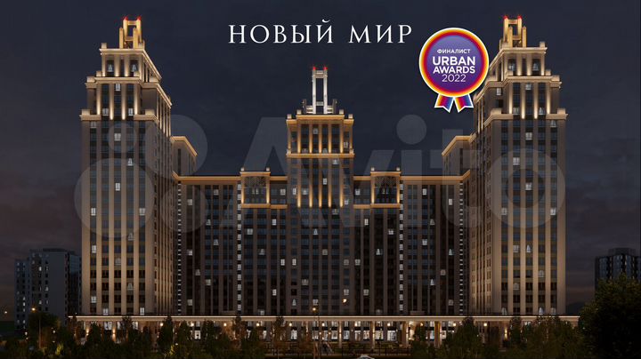 4-к. квартира, 89,9 м², 18/23 эт.