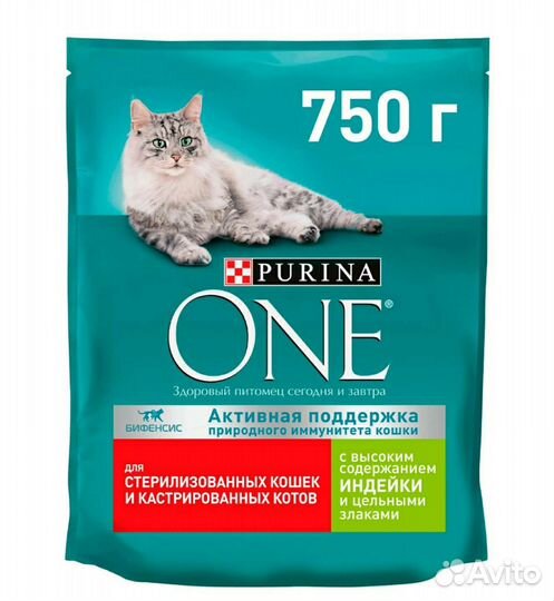 Сухой корм для кошек Purina ONE
