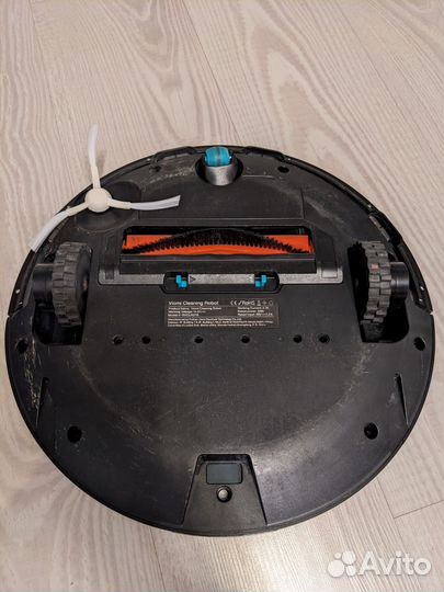 Робот-пылесос Viomi V2 PRO V-rvclm21B