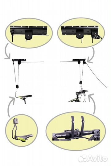 Крепление на потолок для хранения велосипеда