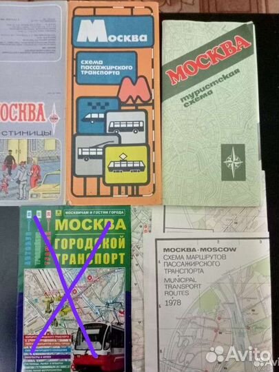 Карты городов, областей