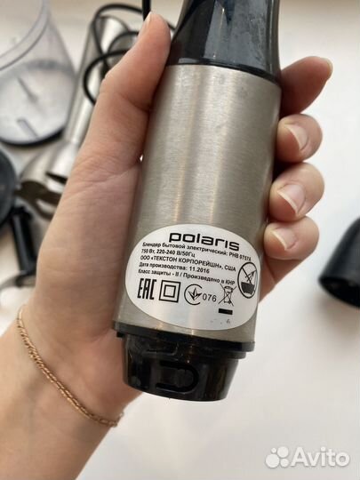 Запчасти для погружного блендера polaris