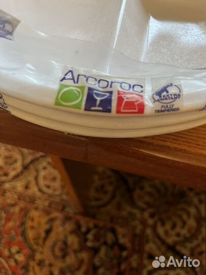 Менажница Arcoroc