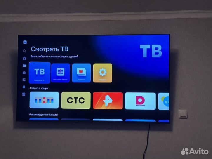 Телевизор SMART tv 65 дюймов