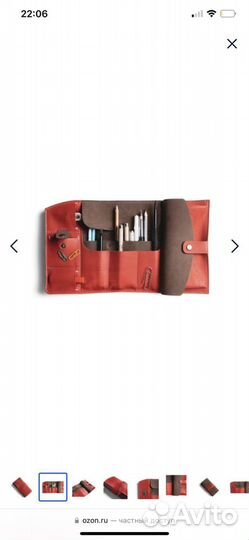 Пенал artskill художественный