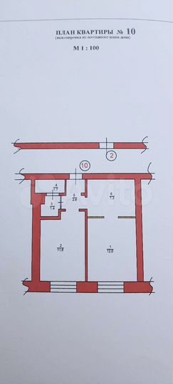 2-к. квартира, 36,6 м², 1/3 эт.