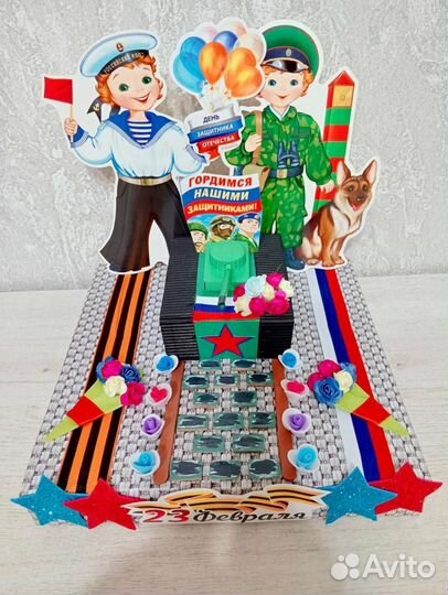 Поделка на 23февраля