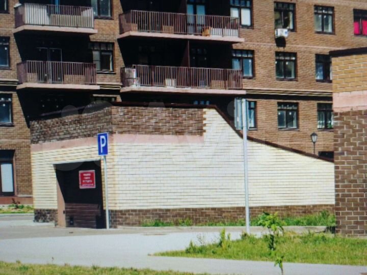 Машиноместо, 14 м²