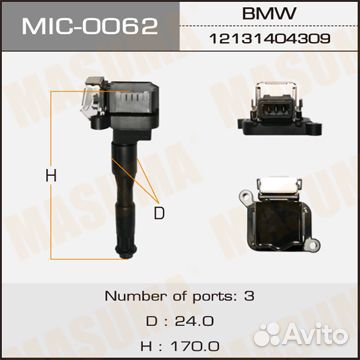 Катушка зажигания masuma, BMW 5-series (E39)
