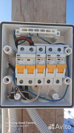 Электрик, решение всех ваших проблем