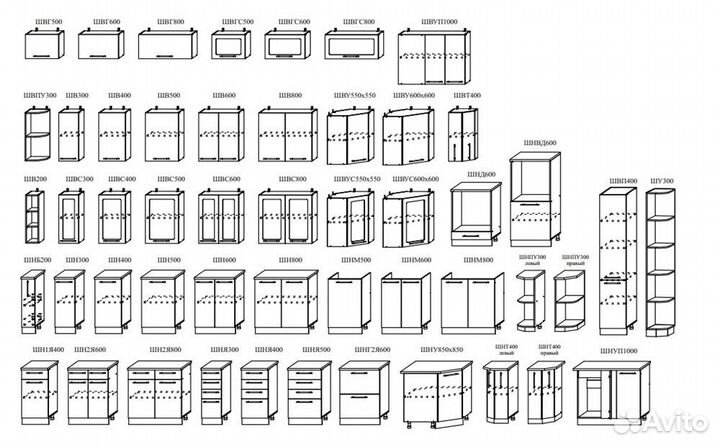 Кухонный гарнитур. Рассрочка