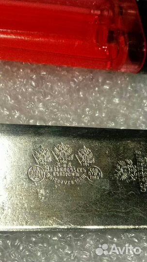 Старенький нож Царский простой