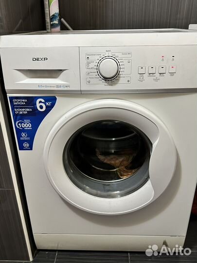 Стиральная машина