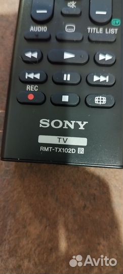 Пульт ду sony