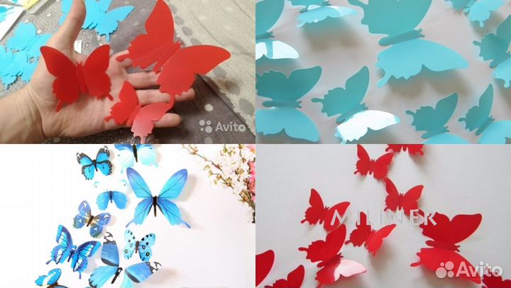 Декор butterfly/бабочки/интерьерные