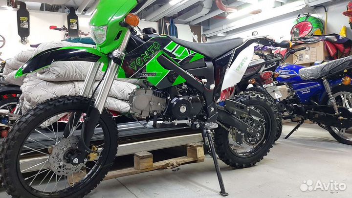 Питбайк Мопеды Скутера