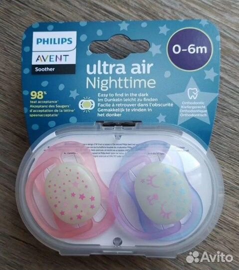 Соска пустышка силиконовая, Avent Philips