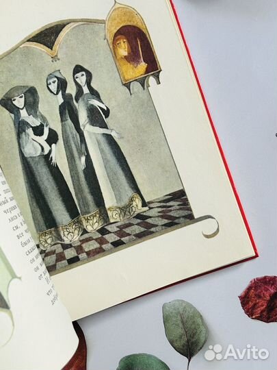 Чудо-птица Братья Гримм