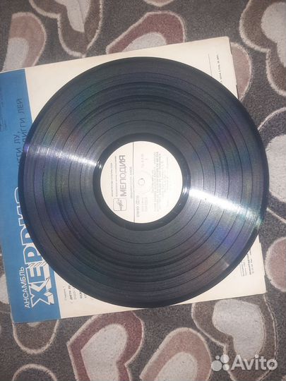 Виниловая пластинка Herreys