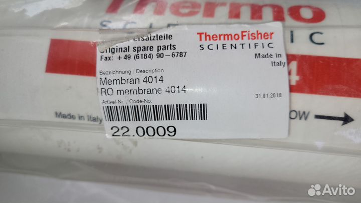 Катриджthermo LOW1-4014,мембранный фильтр