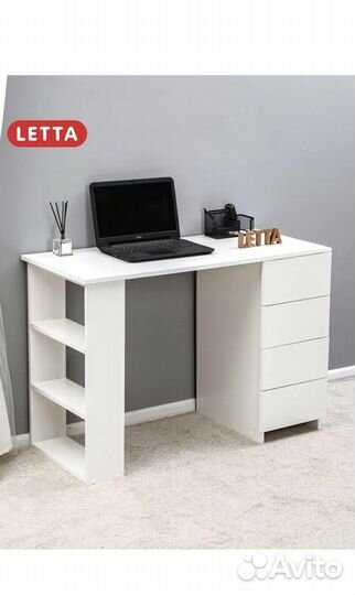 Письменный стол