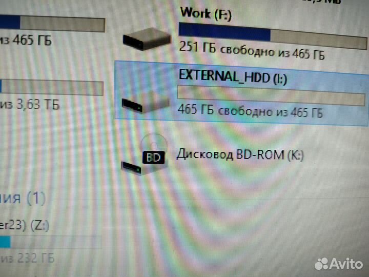 Переносной жёсткий диск 500Gb USB 3.0