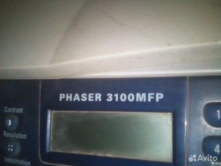 Xerox phaser 3100MFP