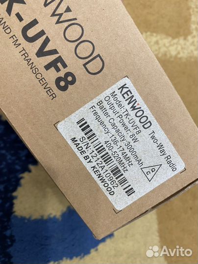 Рация Kenwood TK-UVF8