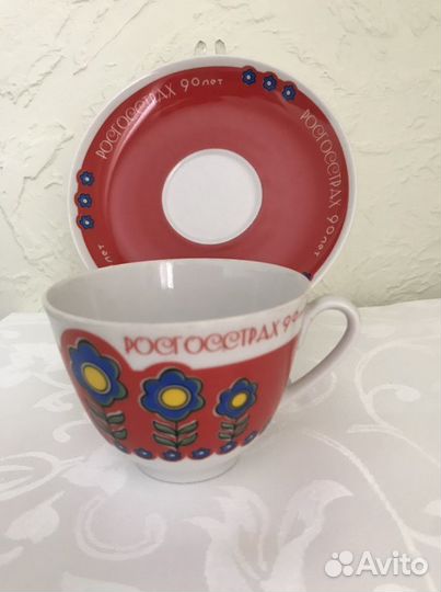 Чашка с блюдцем агитационный фарфор
