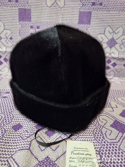 Скуфья мужская, мех нерпы, размер 58-59