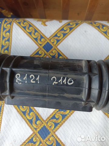 Гофра рулевой рейки