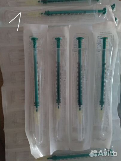 Шприцы одноразовые