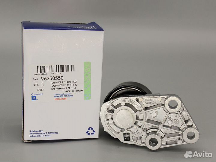 Комплект грм Chevrolet Lacetti Сruze Aveo 93744703