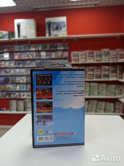 Teenage mutant ninja turtles return для Sega