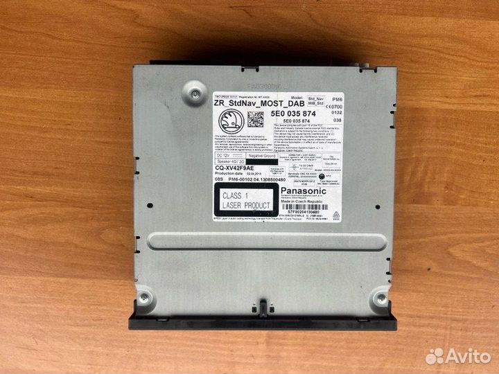 Мультимедийный модуль Skoda Octavia A7 chpa 2013