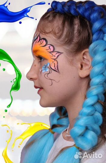 Детские краски для лица