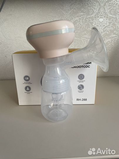Молокоотсос электрический