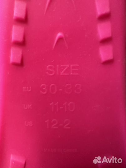 Ласты детские 30 33