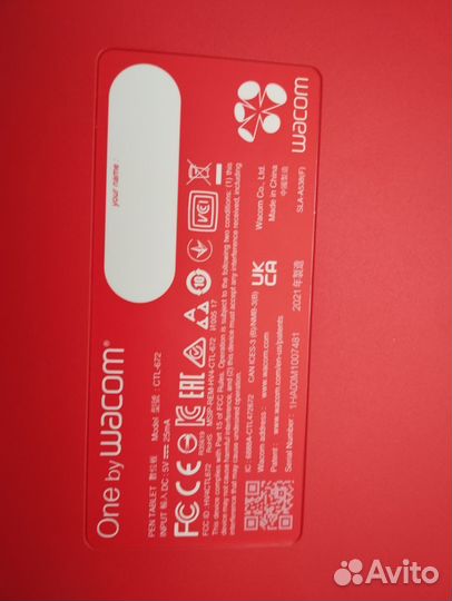 Графический планшет Wacom One by Wacom Medium