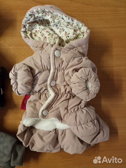 Курточки для собаки, лапомойка, ботиночки