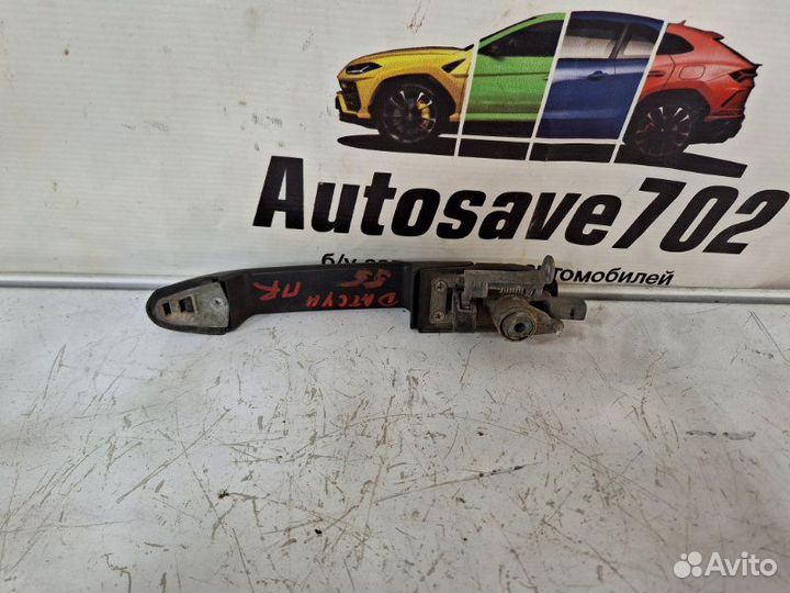 Ручка двери внешняя передняя правая Datsun On-Do