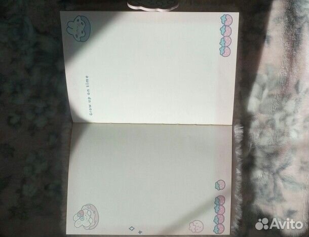 Ежедневник недатированный