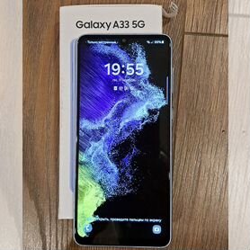 Samsung Galaxy A33 5G, 6/128 ГБ